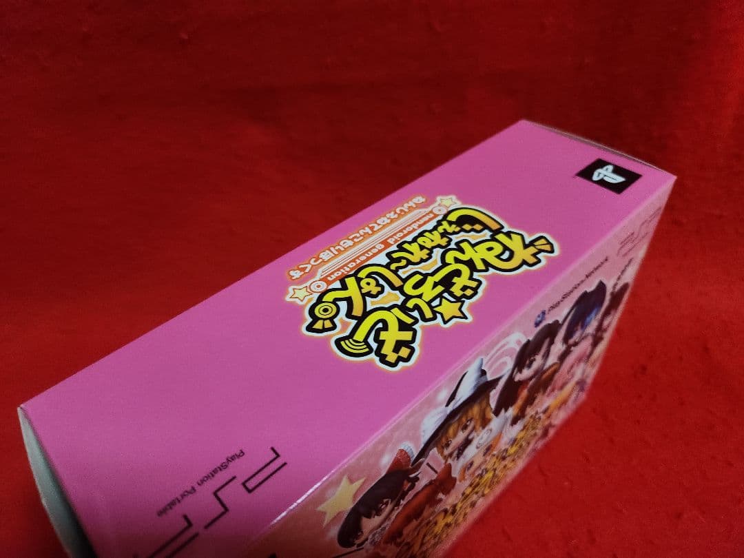 ねんどろいどじぇねれーしょん　ねんどろいどぷらすチャーム　【ゲームなし】