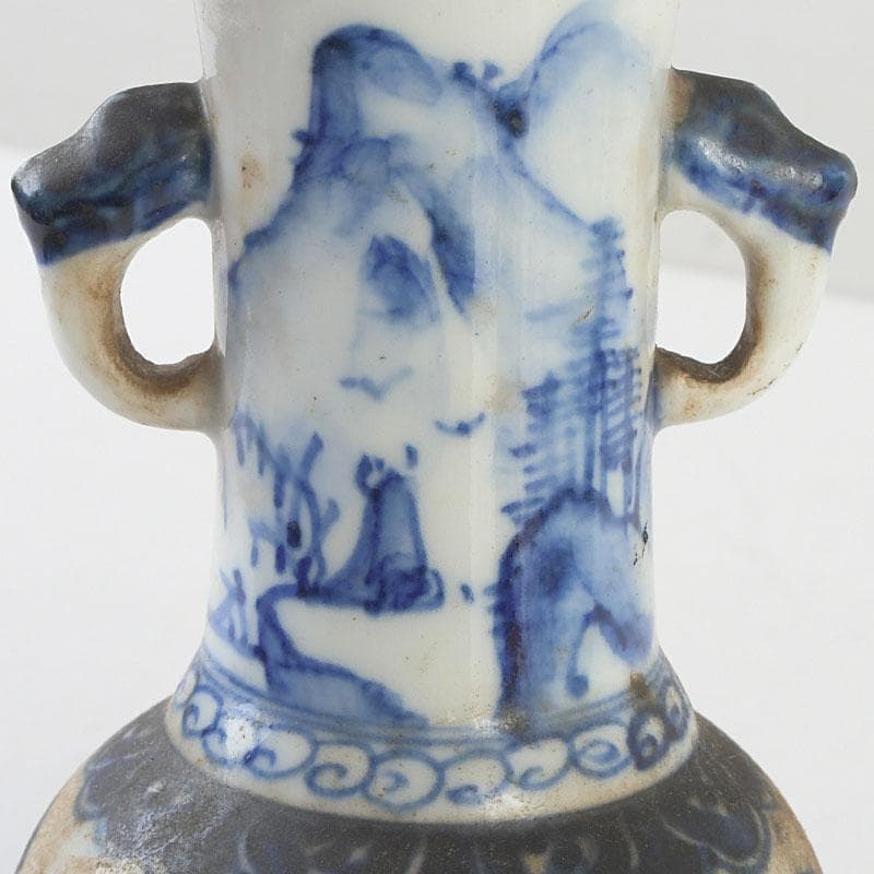 高橋道八 (華中亭道八) 作 染付 山水人物文 双耳瓶