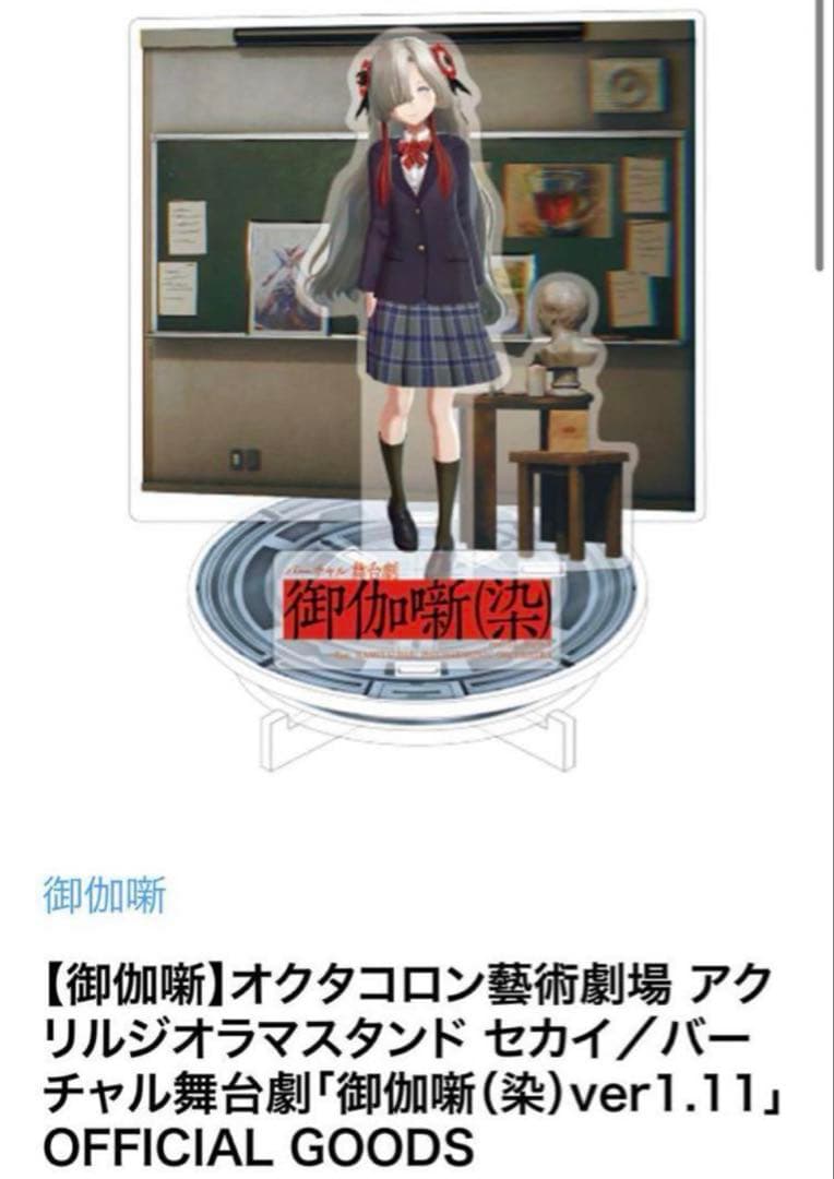 bb様 リクエスト 9点 まとめ商品