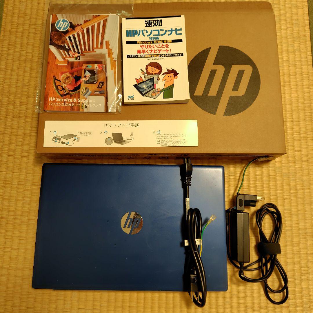ジャンク品】HP Pavilion - 15-cu0004tu ノートPC 美品 HP Pavilion