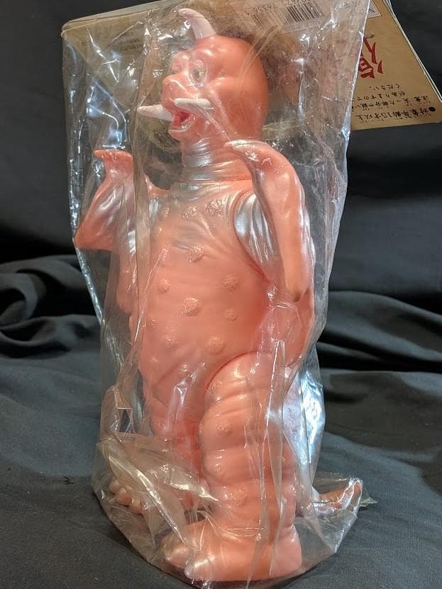 ぺギラ「ウルトラQ」登場怪獣（ブルマァク復刻）ピンク色成型ソフビフィギュア未開封