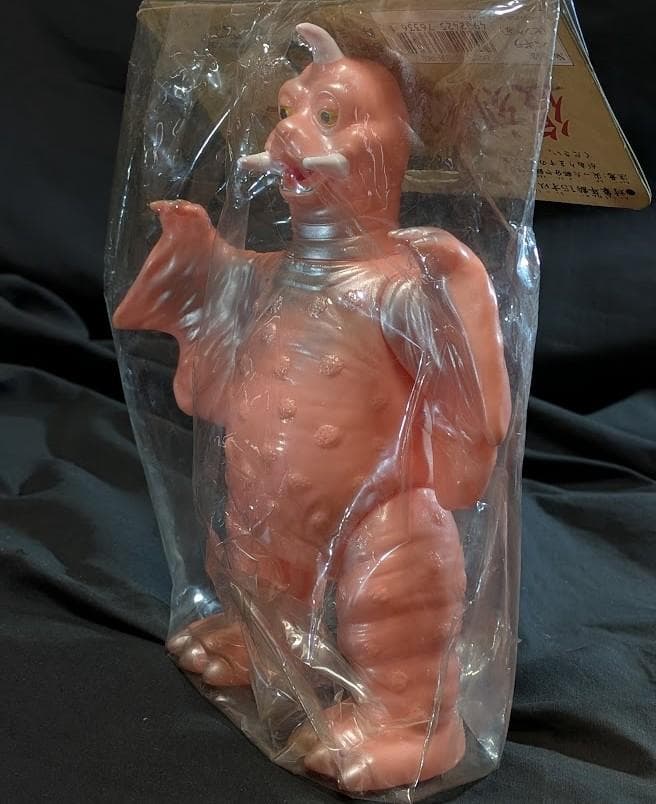 ぺギラ「ウルトラQ」登場怪獣（ブルマァク復刻）ピンク色成型ソフビフィギュア未開封