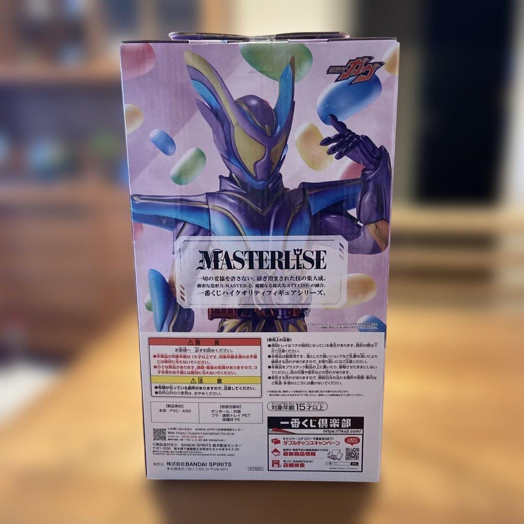 新品未開封品一番くじ 仮面ライダーガウMASTERLISE フィギュアラストワン