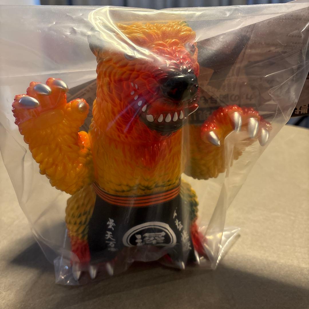 白熊屋 ドデマンデ ソフビ シロクマヤのドデ怪獣シリーズ - メルカリ