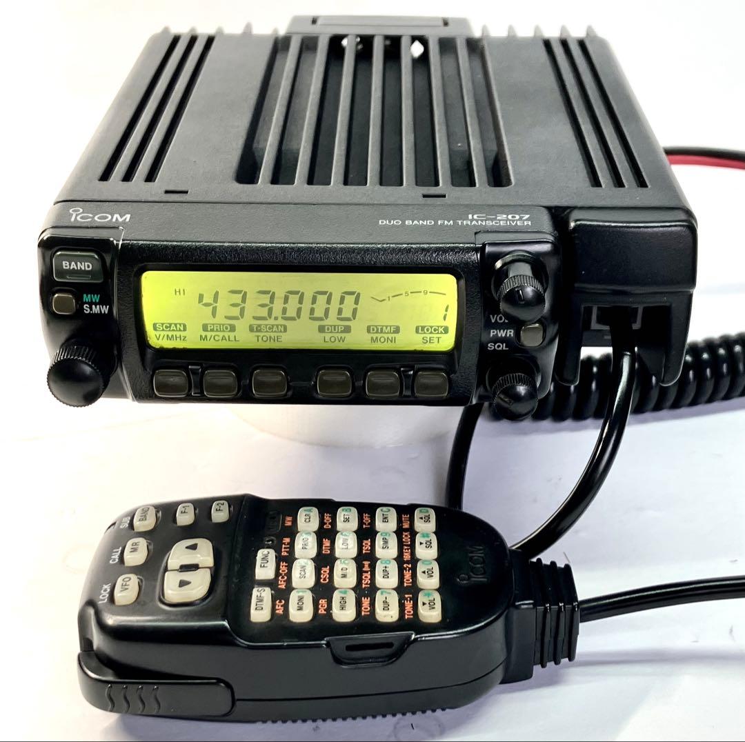 アイコム IC-207D 50w/35w アマチュア無線機 アマチュア無線