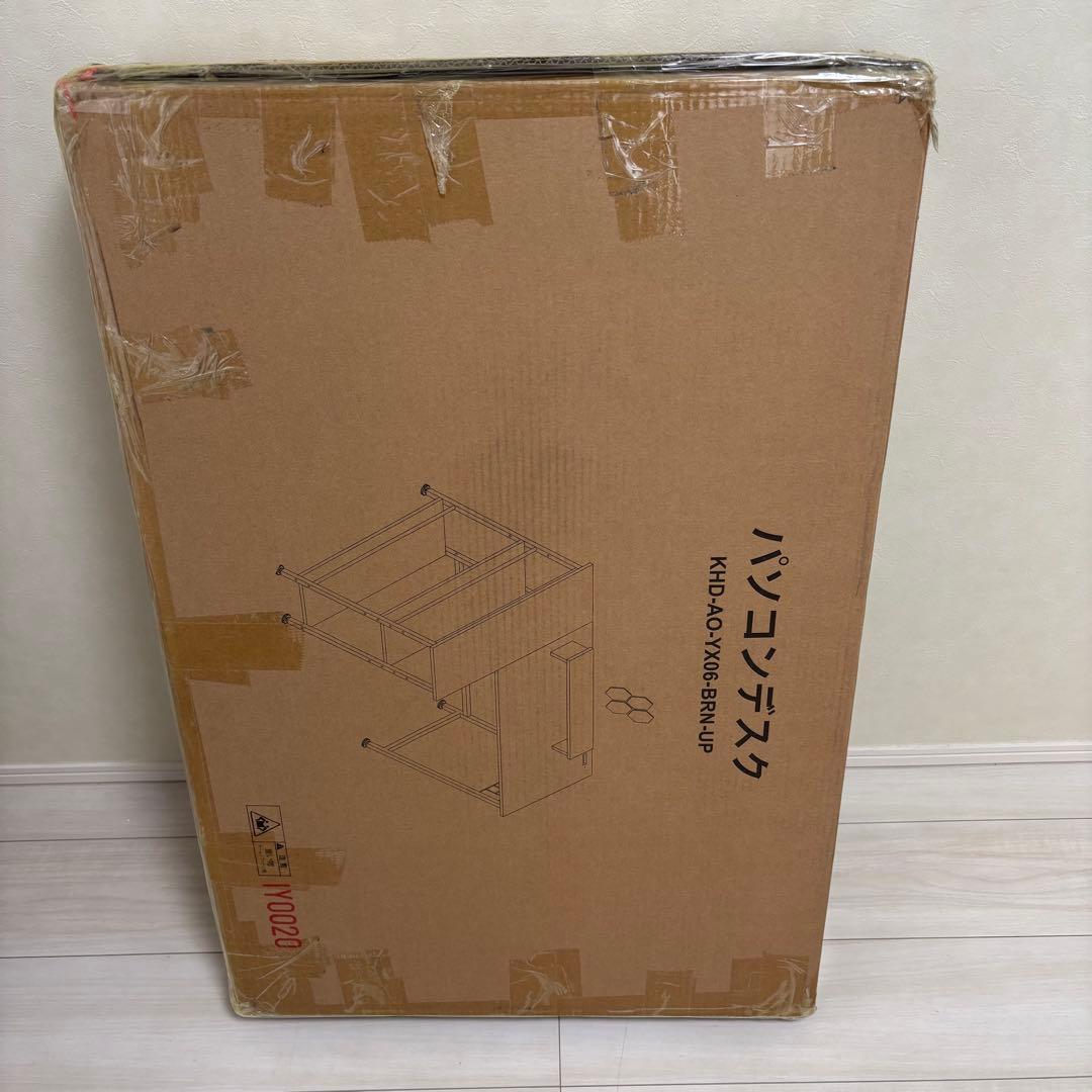 VECELOパソコンデスク L字デスク電源コンセント付き 117×80×74cm