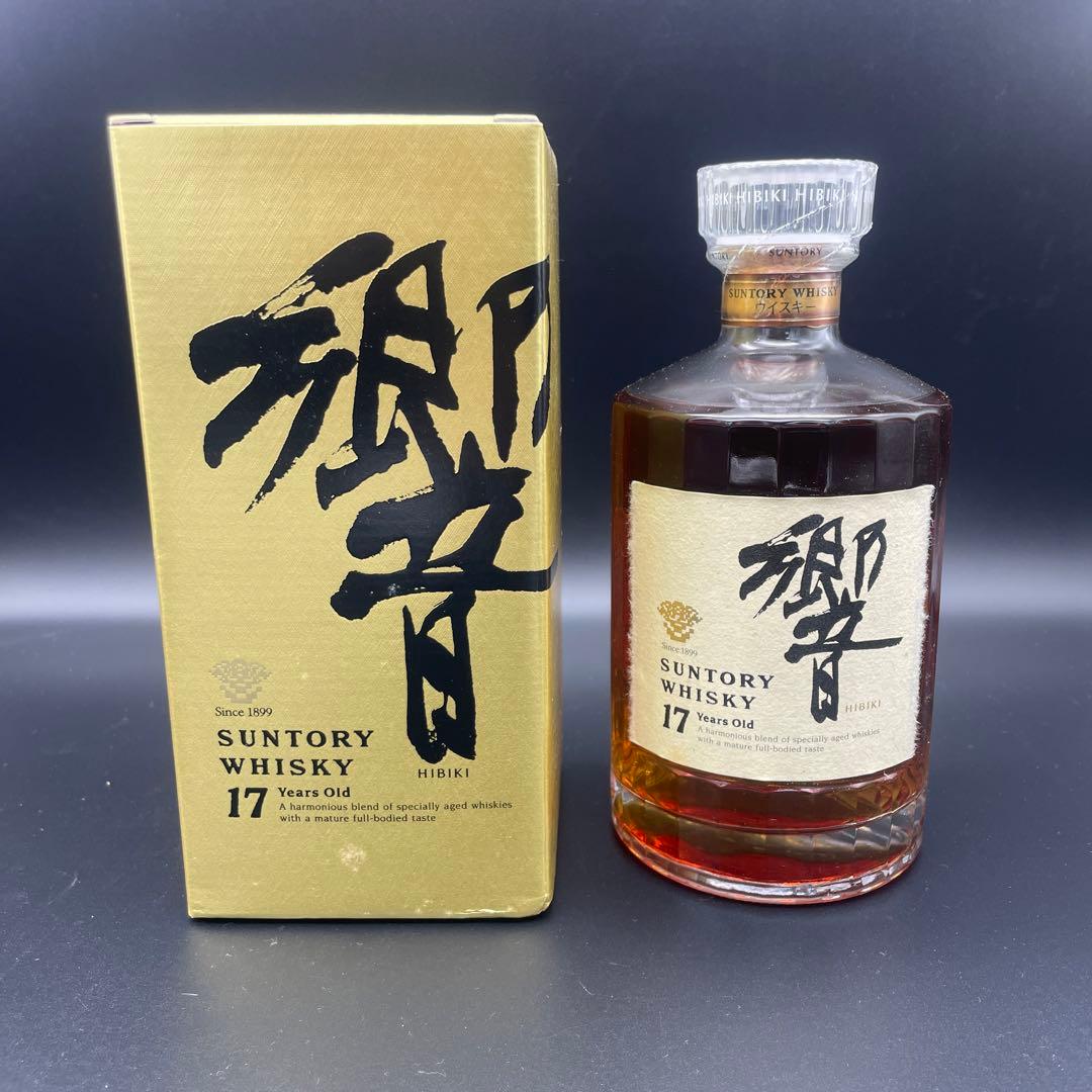 山崎・響・グレンフィディック・ボウモア 4本セット