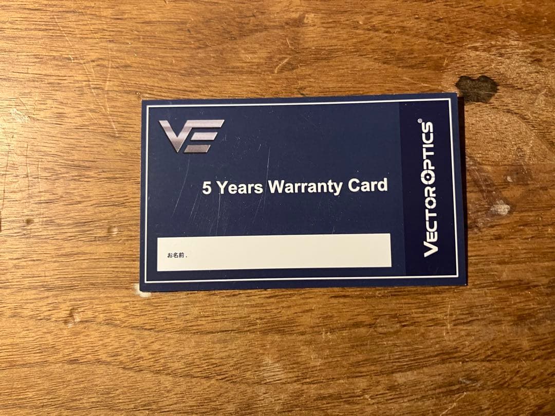 トイガン Vector optics forester gen2 fde