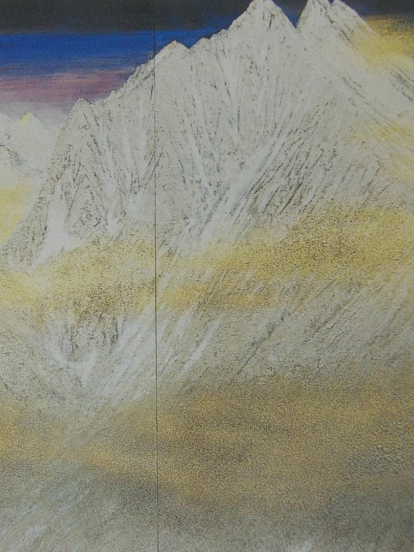 福王寺法林、【ヒマラヤの朝（タムセルク）】、希少な額装用画集より