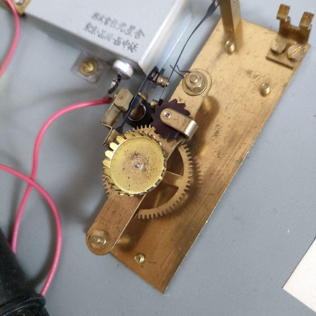 ジャンク不動品 光星舎 KOSEISHA 電波式振り子時計 直径34cm 希少