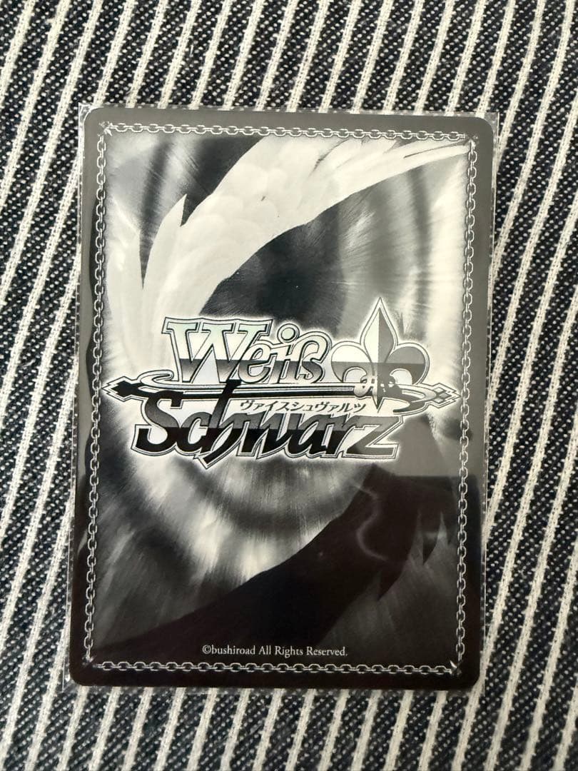 ヴァイスシュヴァルツ　ToLOVEる　ヤミ 純白の翼　サイン