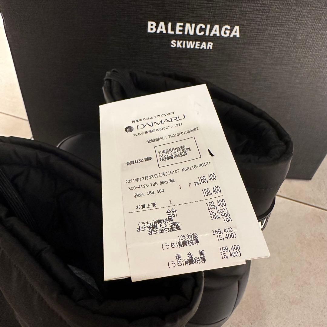 BALENCIAGA Alaska boots 41-42 アラスカブーツ BALENCIAGA Alaska