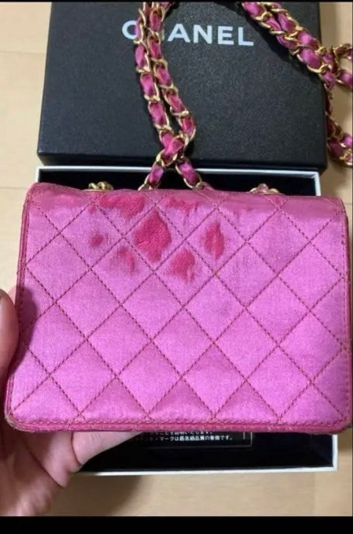超レア★シャネル サテンピンクミニマトラッセ ショルダー バッグ