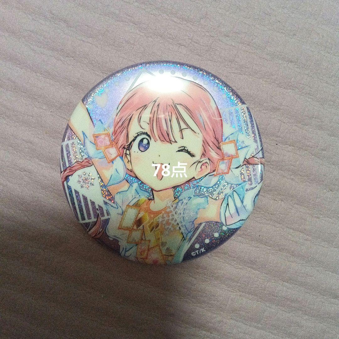 メダリスト展 メダリスト 鹿本すず すず 缶バッジ　78点