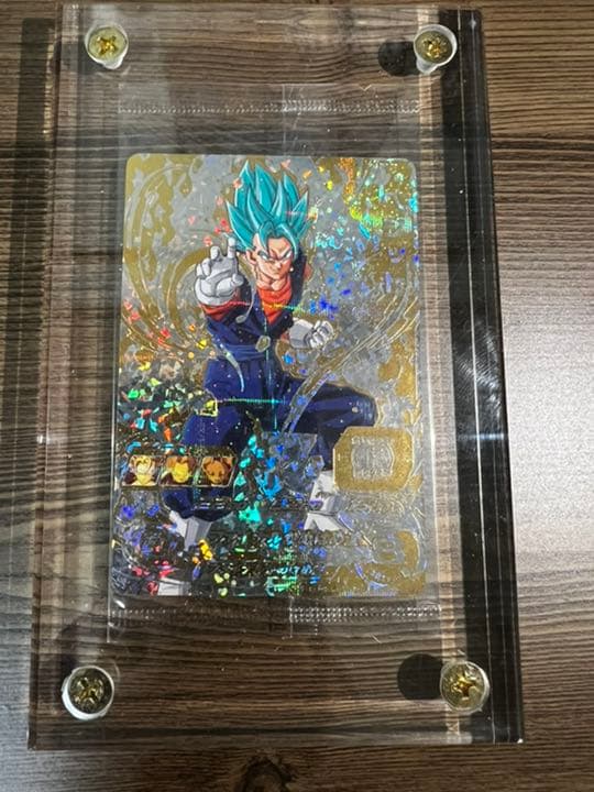 当たるとすげぇぞ！ パラレルベジット 未開封