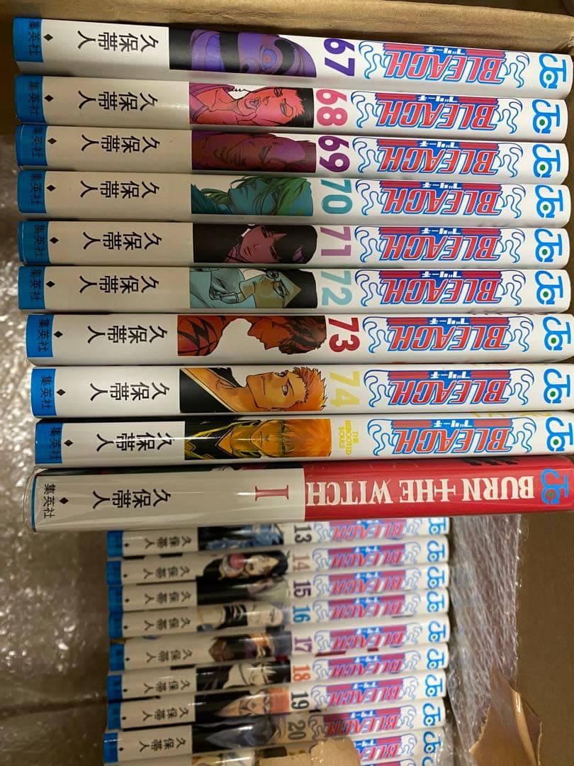 BLEACH (ブリーチ) 全巻セット