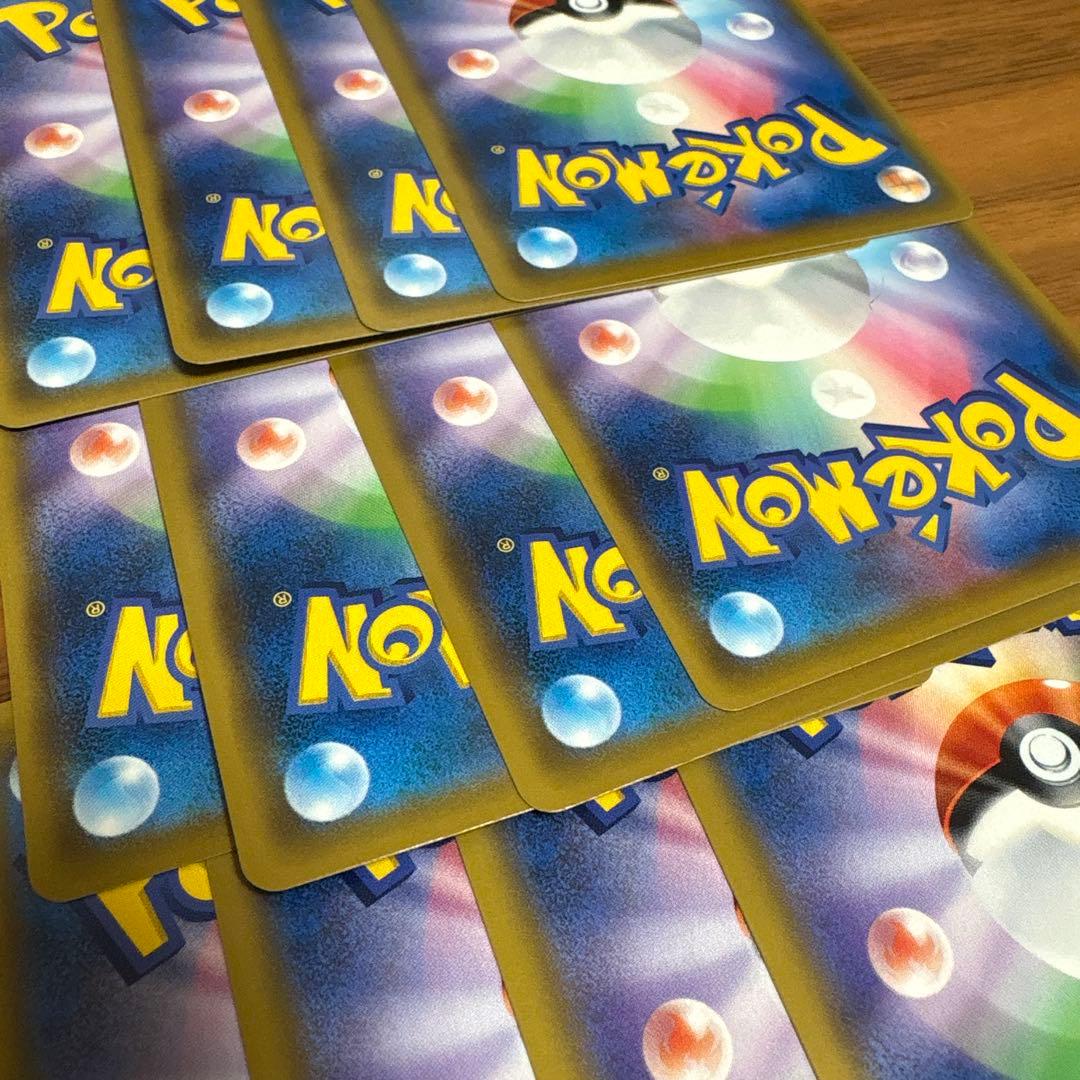 基本ほのおエネルギー SR 12枚