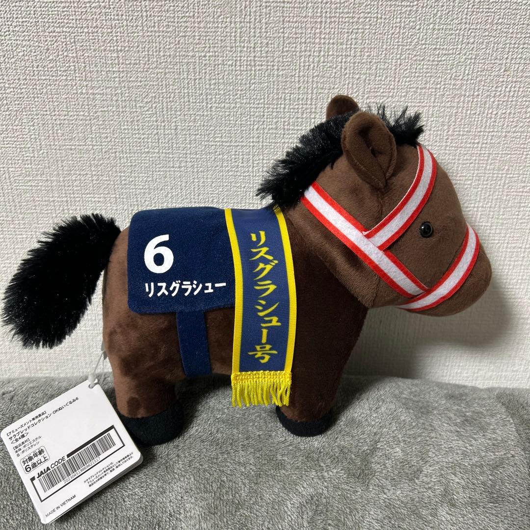 サラブレッドコレクション OKぬいぐるみ8 - メルカリ