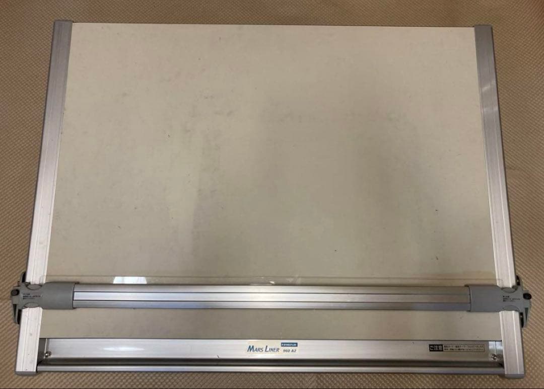 製図板　a2 建築士製図試験　平行定規