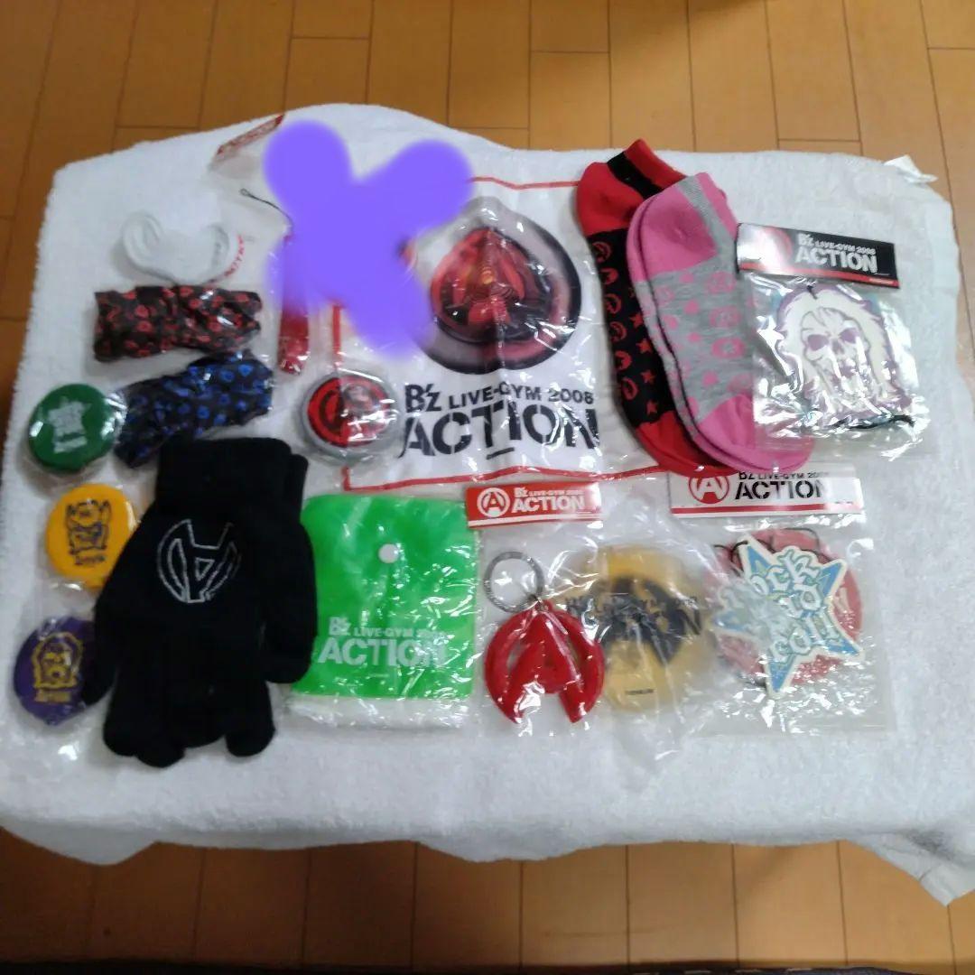 マンウィズアミッションよだれかけ4枚4色セット