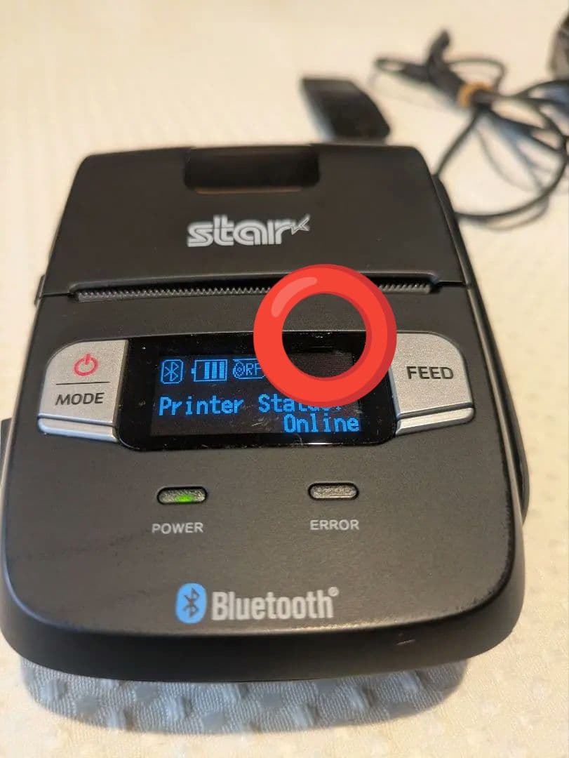 スター精密 レシートプリンター 楽天 Bluetooth - yellows.co.jp 日本