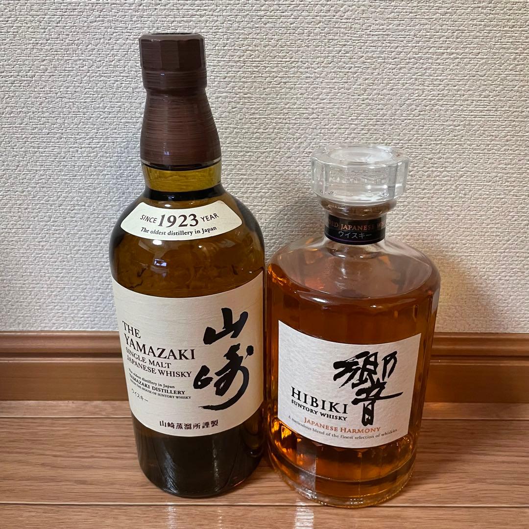 ウイスキー 響 山崎 2本セット 響2本セット サントリー 山崎 響 2本セット