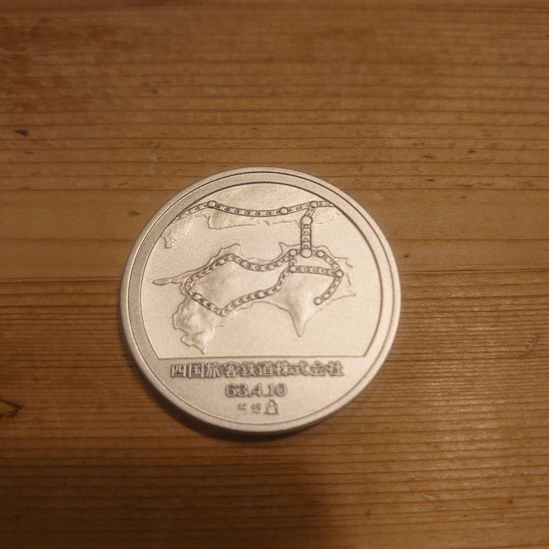 お買得 純銀製】昭和63年4月10日 JR 瀬戸大橋線開通