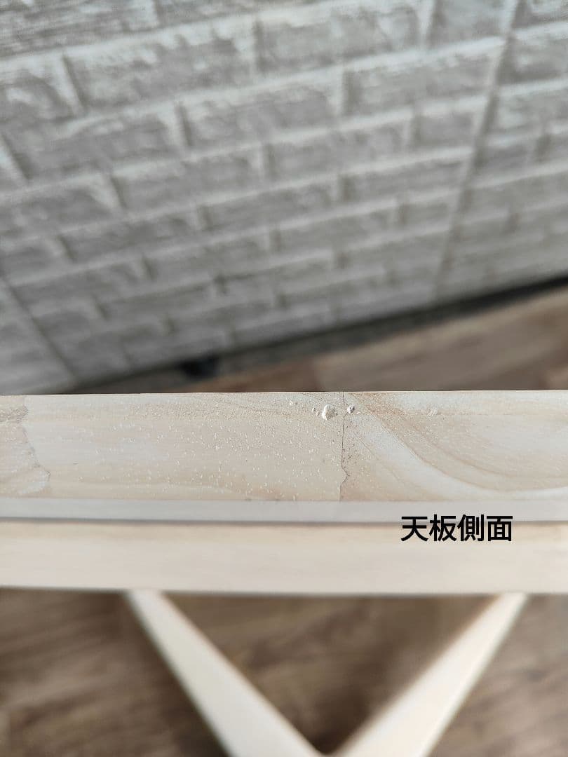 NITORI ニトリ リビング ダイニング セット テーブル チェア