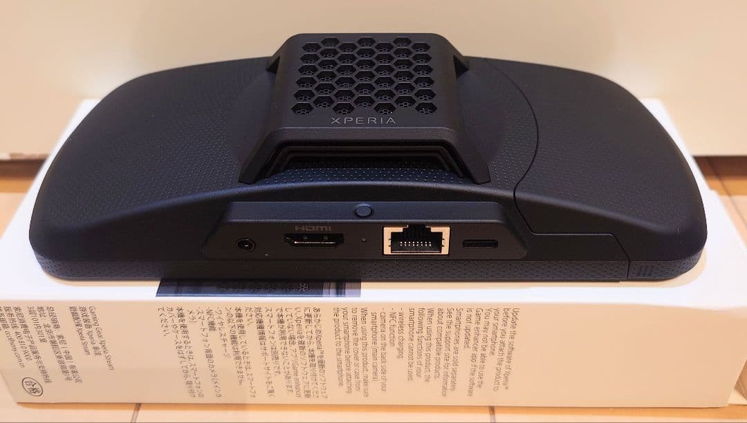 Xperia Stream ゲーミングギア XQZ-GG01