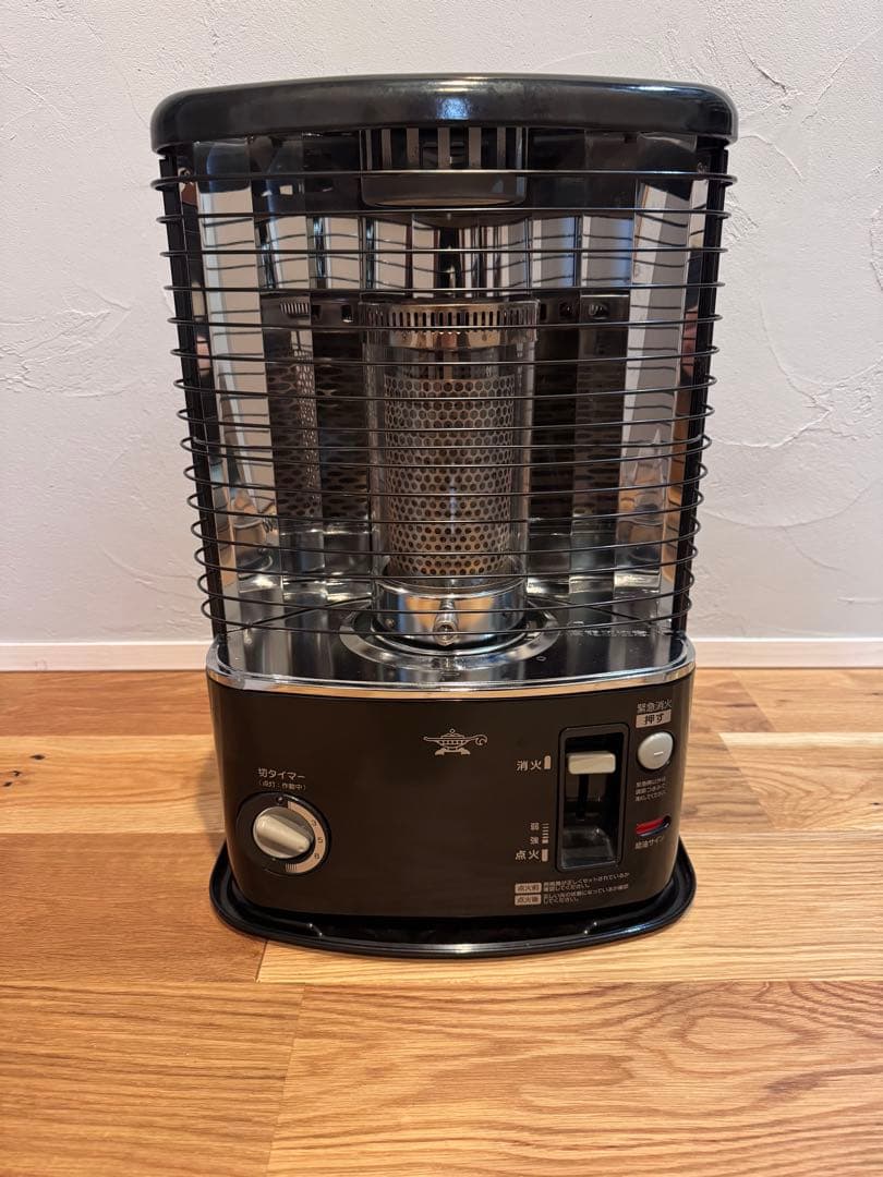 灯油ストーブ:AKP-S248/アラジン【2021年製】 アラジンの反射式石油