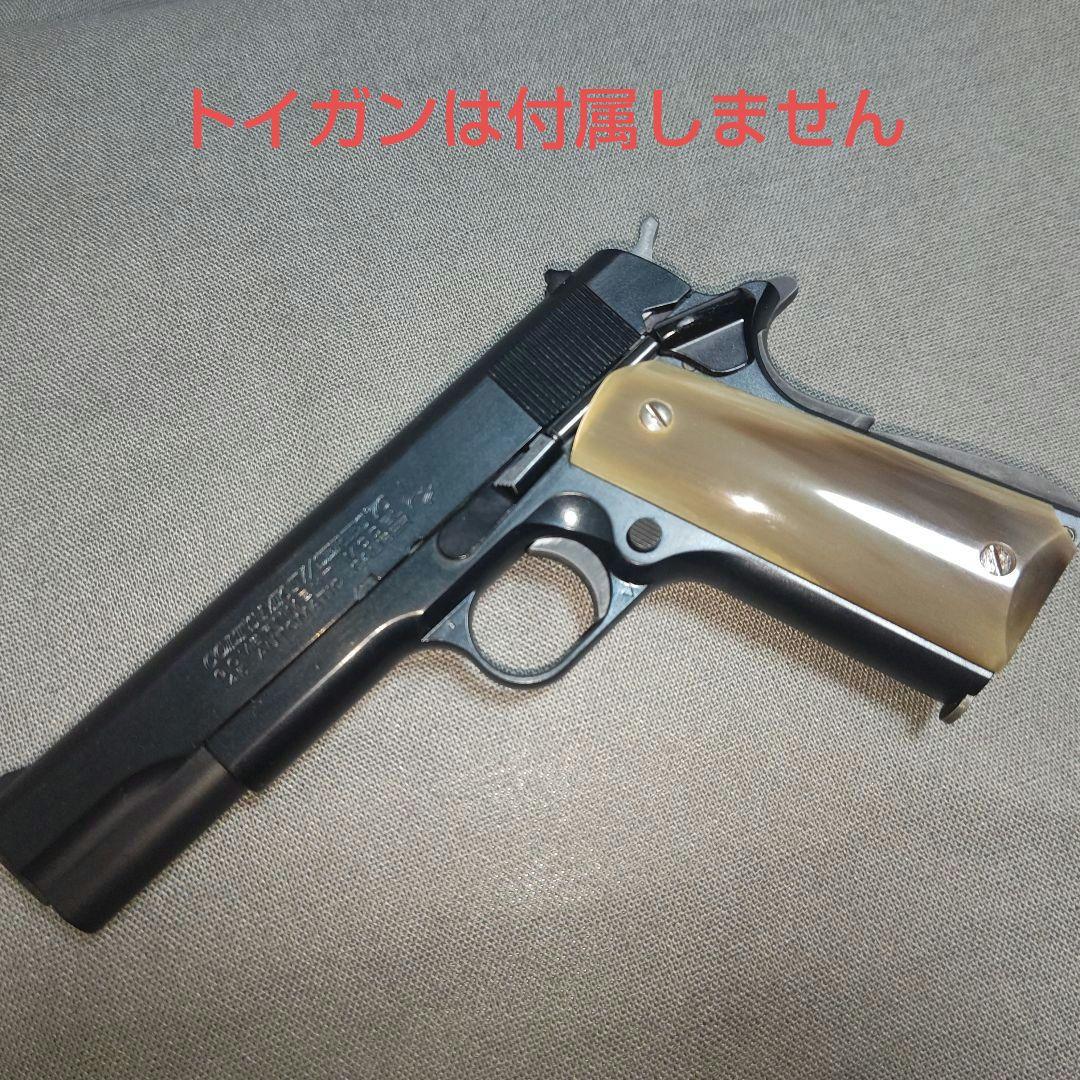 コルト ガバメント用 ハニーホーン グリップ - メルカリ