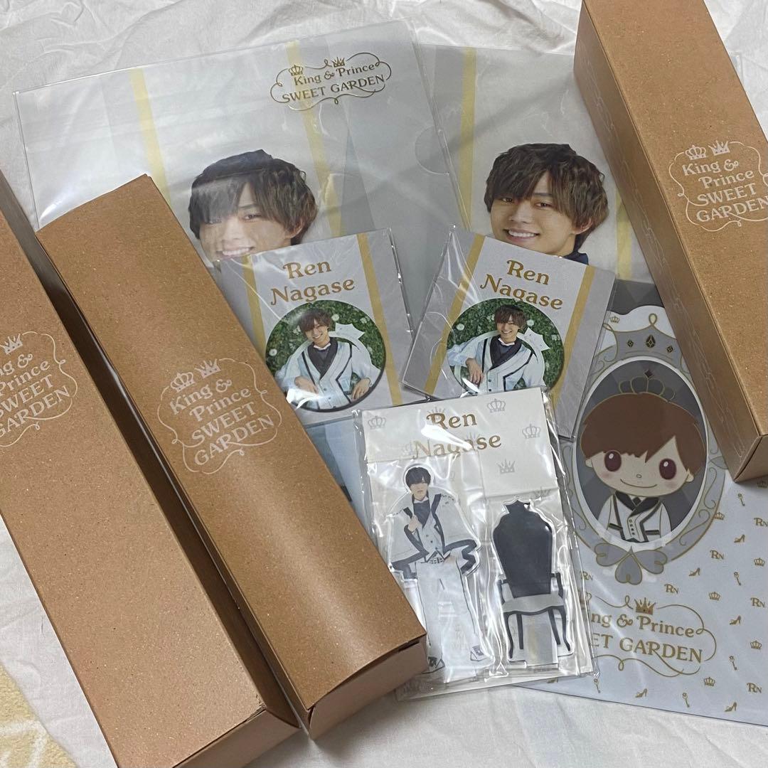 King&Prince 永瀬廉 セット sweet garden まとめ売り