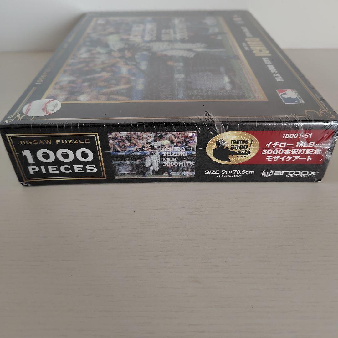 ジグソーパズル 1000ピース イチロー ICHIRO MLB 3000HITS 1997