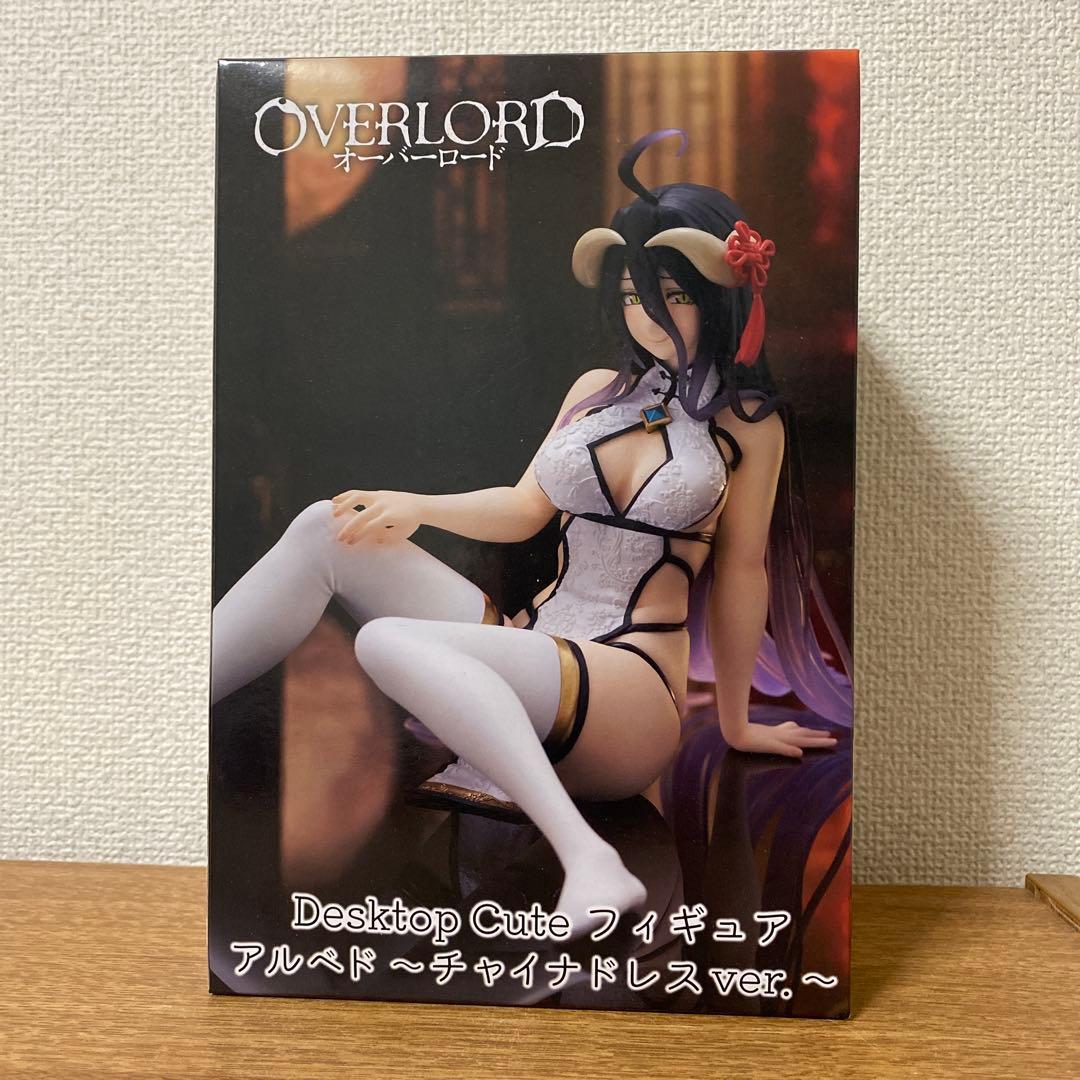 オーバーロード　アルベドフィギュア8点セット