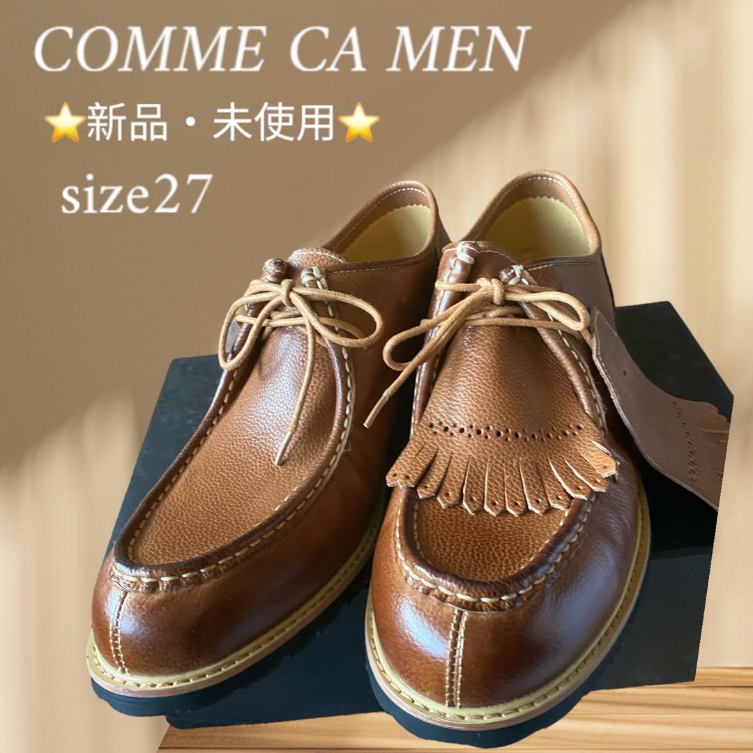 COMME CA MEN ブラウンモカシン 27サイズ