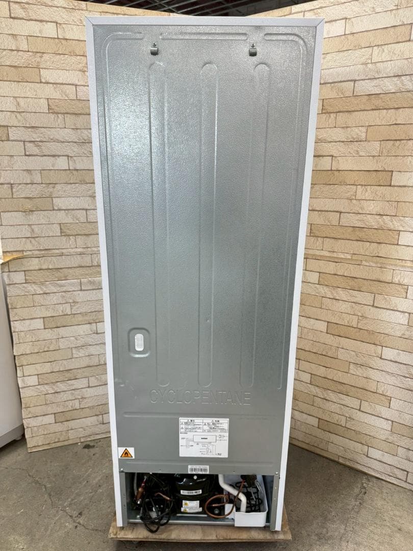 大阪送料無料★3か月保障付き★冷蔵庫★2021年★YRZ-F23H1★IR253