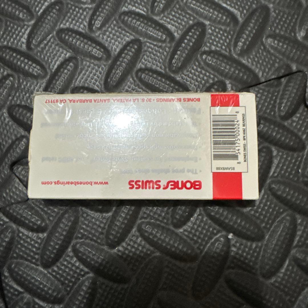 BONES SWISS/ベアリング