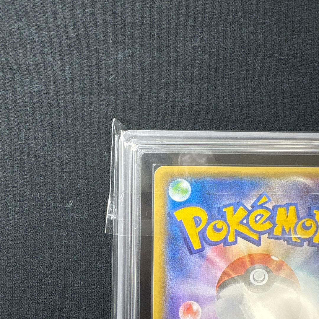 ポケモンカード　psa10 ARS10+ こわいおねえさん SR