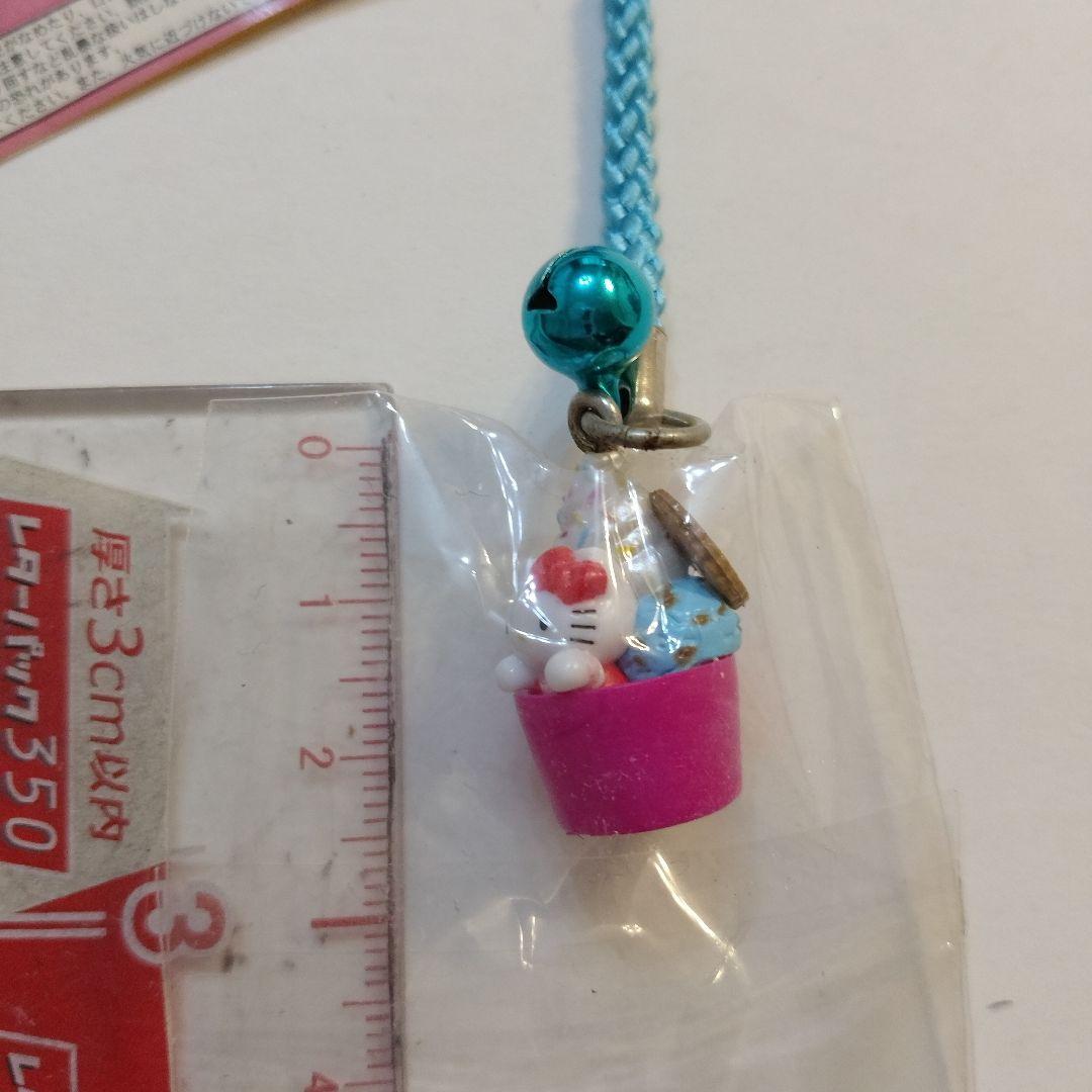 日*0様 【新品】ハローキティ アイスクリームカップ ストラップ