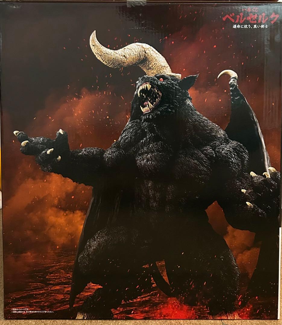 一番くじ ベルセルク ラストワン賞 ゾッド