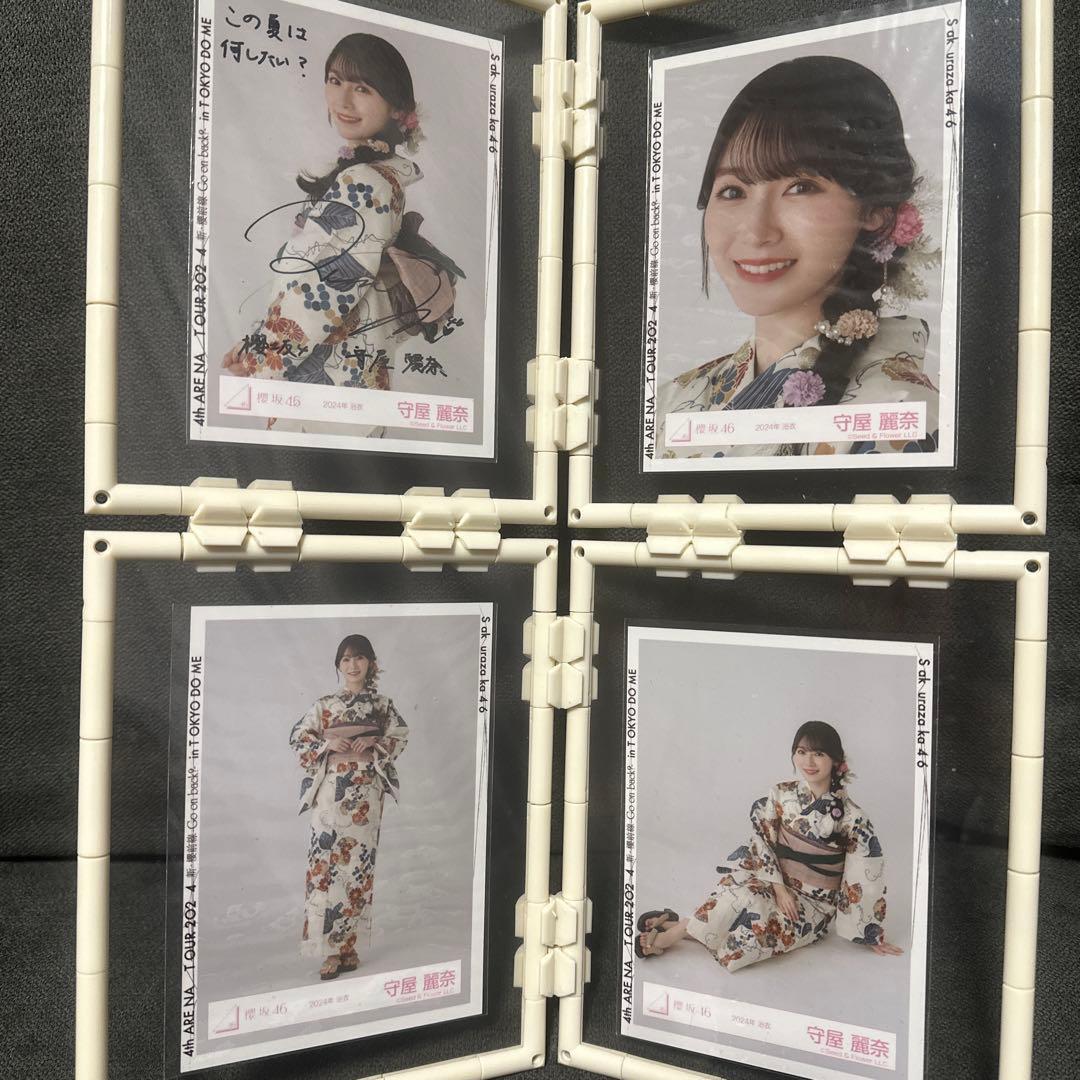 守屋麗奈 サイン入り写真 4枚セット - メルカリ