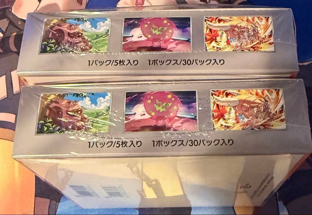 【シュリンク付き新品未開封】熱風のアリーナ　 ポケモンカードBOX 2BOX