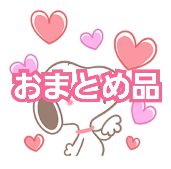 アイカツ カード 大量 セット 初期 旧 カード 美品 ID af18 アイカツ