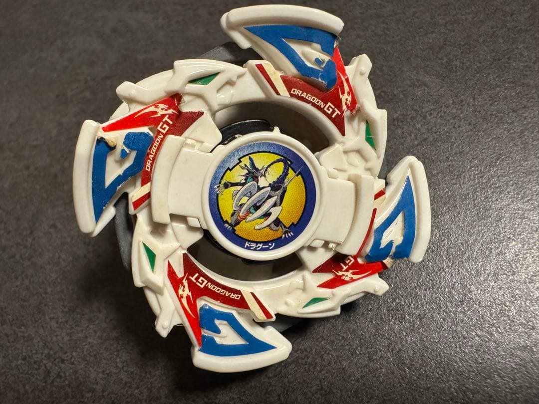 貴重】爆転シュートベイブレード ドラグーンGT