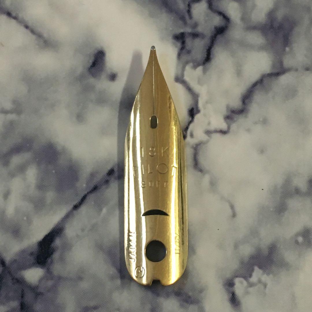 0233 オーバーホール済み 万年筆 PILOT パイロット エリート18k