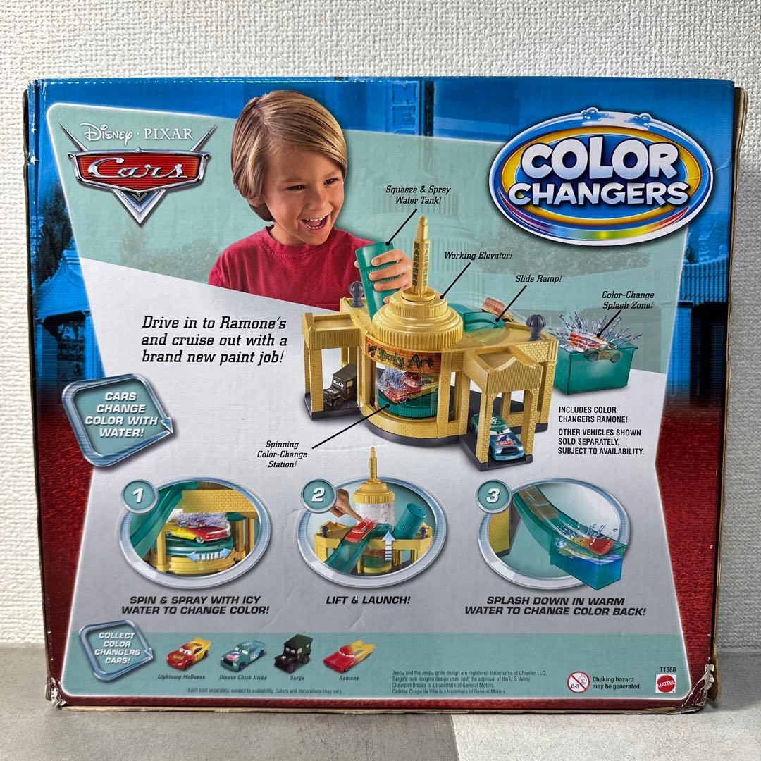 ★未開封★ カーズ ピクサー ディズニー マテル カラーチェンジャー ラモーン