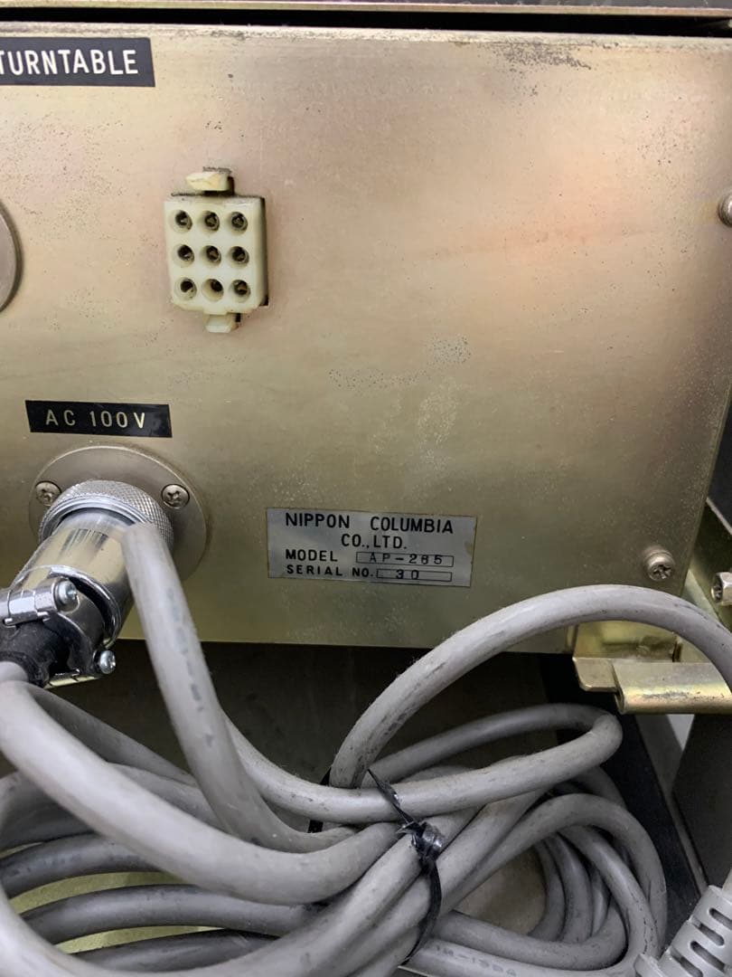 スペースエイジ ターンテーブル レコードプレイヤー 台 店舗什器