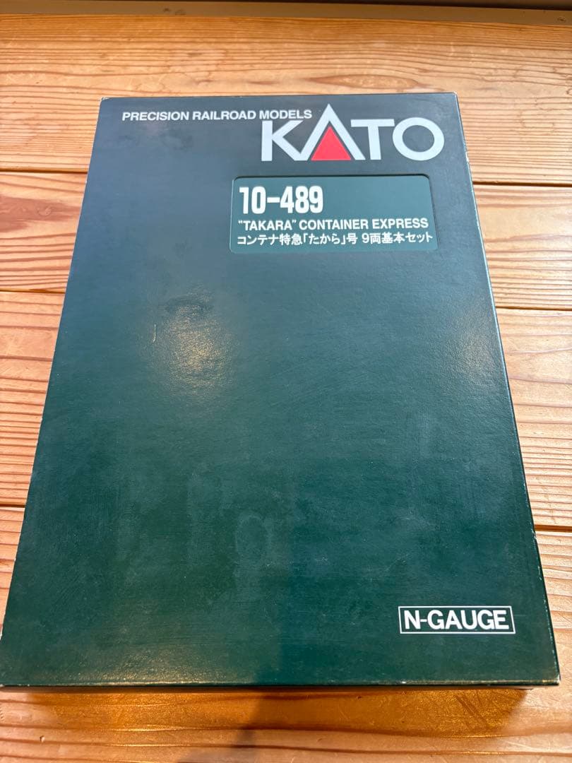 KATO 10-489 コンテナ特急「たから号」9両セット