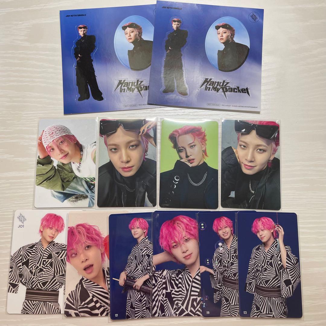 JO1 川尻蓮 まとめ売り - メルカリ