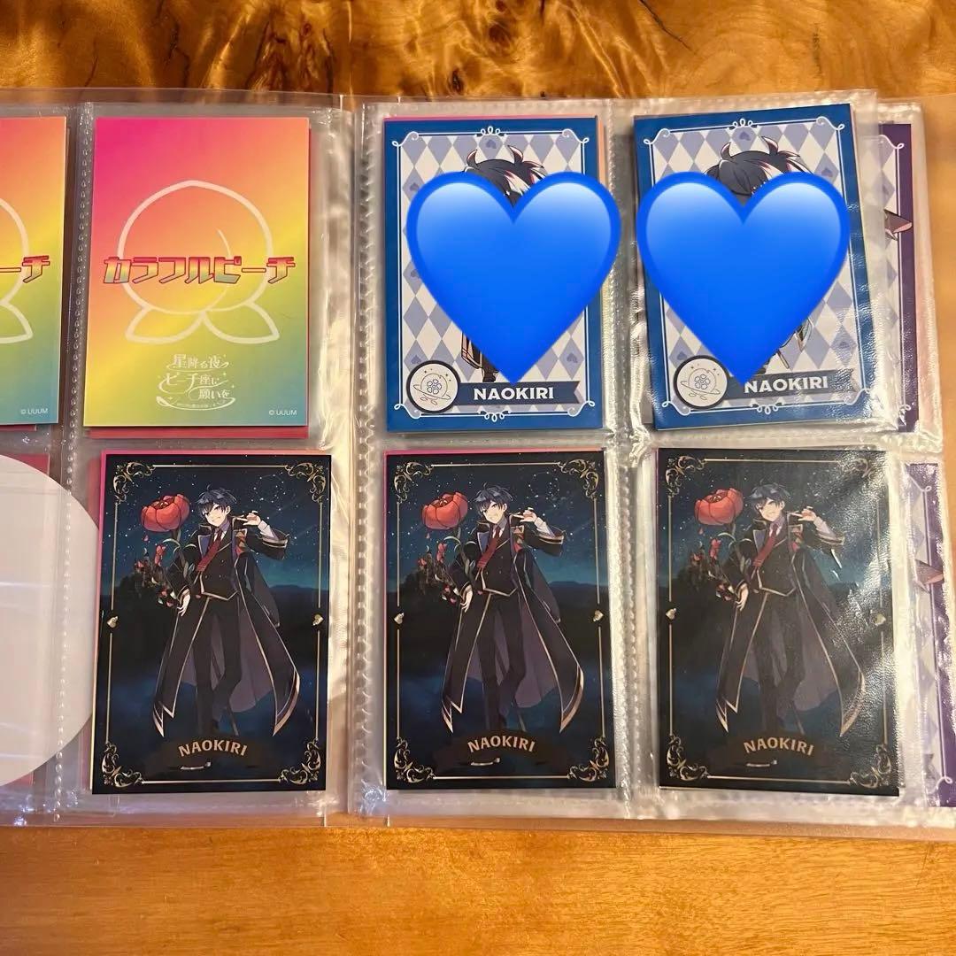 カラフルピーチ からぴち 魔法学園 なおきり 直筆サイン